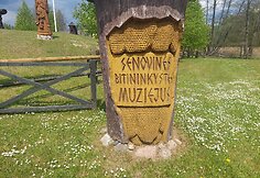 Stripeikių bitininkystės muziejus