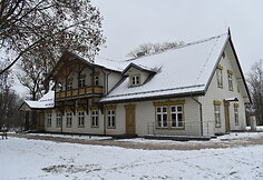 Kuršėnų dvaras