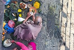 Nepalas