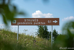 Storių pažintinis takas