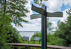 Laumėnų pažintinė trasa