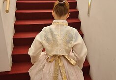 Mūsų princesė