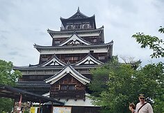 Kelionė po Japoniją