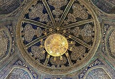 Uzbekija