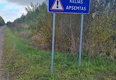 Auk&scaron;tumalos pelkė