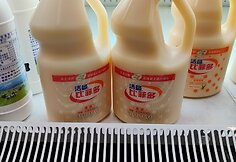 Probiotinis gėrimas, kurį dabar geriame vietoj kefyro