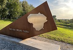 Paminklas Melno taikai Kudirkos Naumiestyje