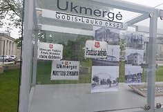 Ukmergės kra&scaron;totyros muziejus