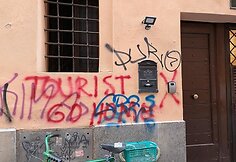 Roma, Italija