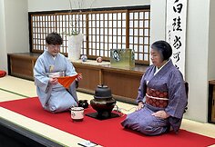 Japonija