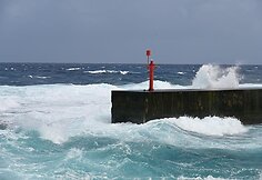 Nauru