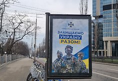 &bdquo;Juodvarnio&ldquo; kelionė į Kyjivą