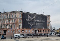 &bdquo;Juodvarnio&ldquo; kelionė į Kyjivą