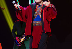 &bdquo;Muzikinė kaukė&ldquo; 