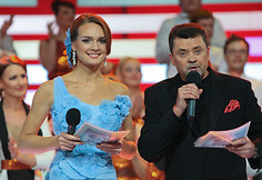 Jurgita Jurkutė ir Vytautas &Scaron;apranauskas