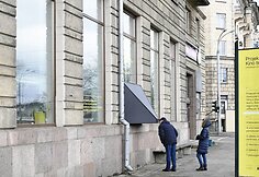 Projektorinė.Kino teatras regione&ldquo;