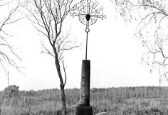 Salos, Panemunėlis, Roki&scaron;kio r., 1978