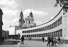 Salomėjos Neries mokykla, 1976