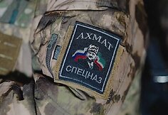 „Achmat“ spec. pajėgos