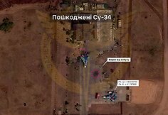 Smūgis rusų aerodromui Morozovske, Rostovo srityje