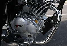 Motociklas &bdquo;Minsk&ldquo;