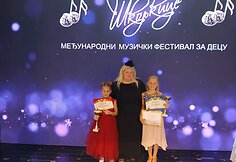 Dainos Bilevičiūtės i&scaron;vyka į Serbiją