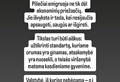 Monikos Ra įrašas