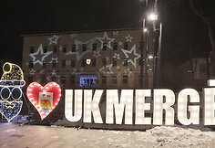Ukmergės kalėdų eglės įžiebimas