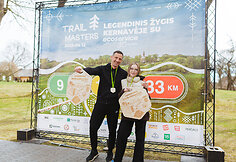 &bdquo;Trail Masters&ldquo; žygis Kernavėje