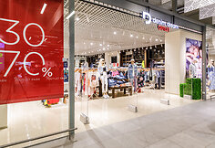 &bdquo;Outlet Park&ldquo; kviečia &scaron;vęsti savo gimtadienį