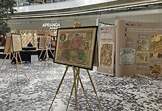 Atidarė unikalią senųjų žemėlapių parodą: interaktyvios patirtys, Lietuvos archyvų lobynas ir kritinio mąstymo pamokos 