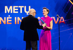Gintarė Masteikaitė