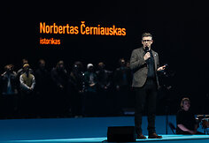 Norbertas Černiauskas