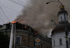 Rusija atakavo Ukrainą
