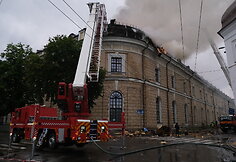 Rusija atakavo Ukrainą