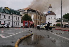 Rusija atakavo Ukrainą