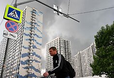 Ukraina atakavo Maskvą