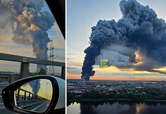 Ukraina atakavo Rusiją