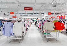 &bdquo;HalfPrice&ldquo; debiutuoja Vilniuje &ndash; populiarus mažmeninės prekybos tinklas atidarė savo parduotuvę &bdquo;Vilnius Outlet&ldquo;