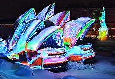 IMG_20231215_185000-min