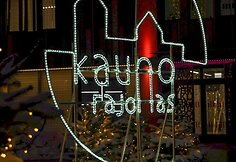 Eglutės įžiebimas Kauno rajono savivaldybėje