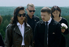 Filmo &bdquo;Aktyvistas&ldquo; kadras