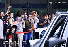 „Chery“ pasaulinė sėkmė stiprina prekių ženklo pozicijas taip pat ir Baltijos šalyse