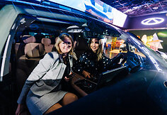 Chery presentational ATTA center