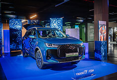 Chery presentational ATTA center