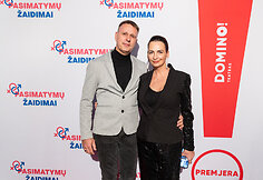 Premjeros svečiai