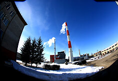 &Scaron;iaulių termofikacinė elektrinė