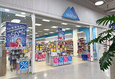 „Vilnius Outlet“ šį savaitgalį kviečia slidinėjimą keisti apsipirkinėjimu: kainos leisis į neregėtas žemumas
