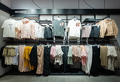 &bdquo;Outlet Park&ldquo; kabinasi dar vieną medalį: atidarė didžiausią &bdquo;Nike Outlet&ldquo; Baltijos regione 