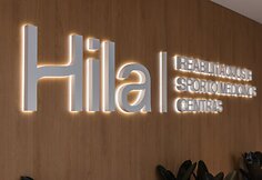 „Hila“ reabilitacijos ir sporto medicinos centras